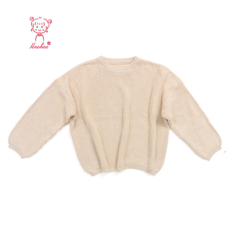 Beige slouchy sweater kids