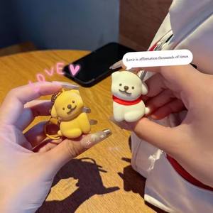 Lindo guapo línea magnética cachorro llavero plástico Anime mochila colgante regalo para parejas juguete perfecto <span class=keywords><strong>nunca</strong></span> te dejará - Product Image 5