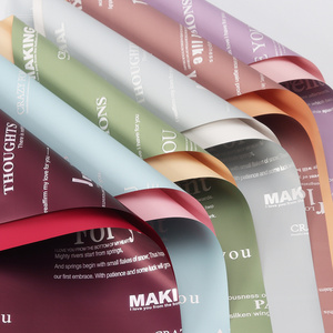 Shinewrap fábrica buen precio al por mayor papel de regalo de flores sobre el amor resistente al desgarro papel de embalaje de regalo de cumpleaños impermeable - Product Image 2