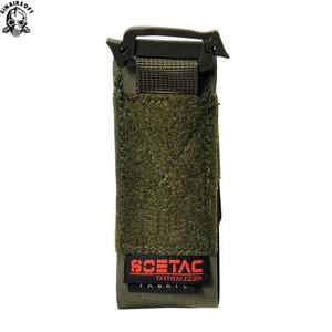 Sinairsoft 1000D ใหม่ยุทธวิธีนิตยสารคลิปวัสดุไนลอนสีกระเป๋าถุงผ้าที่จับแอลกอฮอล์ FG CB OD mcbk MC BK mctp DNC - Product Image 3