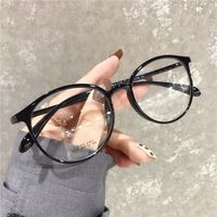 Monture de lunettes optiques ultra-légères de style coréen pour femmes, couleur unie, pour grands visages, anti-lumière bleue, effet amincissant