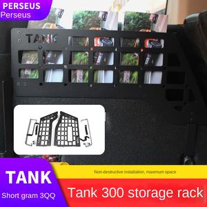 Soporte de extensión de red colgante de aleación <span class=keywords><strong>Vipera</strong></span> para maletero trasero Tank 300, estante de almacenamiento de expansión, modificación para ventana lateral izquierda y derecha - Product Image 5