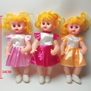 Giocattolo per il Gioco di Ruolo, <span class=keywords><strong>Passeggino</strong></span> per Bambole con Suoni, Set per Bambini <span class=keywords><strong>e</strong></span> Bambine, Regalo Popolare - Product Image 4