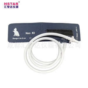 Huizhida Veterinary Blood Pressure Cuff Neo 5 <b>Range</b> 8 To 15 Cm For Animal Monitoring - Product Image 3
