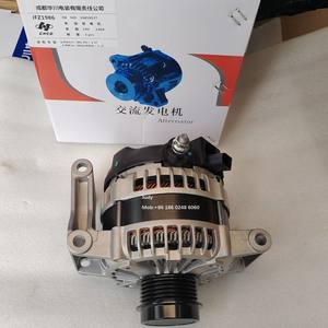 <span class=keywords><strong>Alternateur</strong></span> de <span class=keywords><strong>voiture</strong></span> neuf d'origine CHCD 12V 140A JFZ1986 10459537 10467175 pour pièces automobiles Saic MG <span class=keywords><strong>HS</strong></span> - Product Image 4