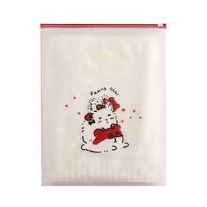 Cute Travel <b>Storage</b> Bag For <b>Clothes</b> Underwear Organizer Waterproof Zipper Rectangle Lightweight Trip Use - Product Image 2