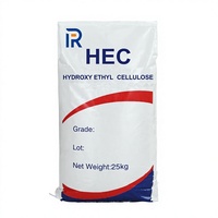 Pengental HEC Hidroksi Etil Selulosa Kelas Industri Kemurnian Tinggi 99,9% untuk Cat Lateks, Pelapis, Cat Berbasis Air 25kg/karung