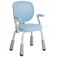 Chaise d'étude pour enfants à hauteur réglable, siège d'étudiant moderne en plastique avec dossier inclinable et accoudoirs pour la maison et l'école