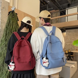 Japanese Style <b>Backpack</b> Solid Color 15 Inches Large Capacity For Female College Students And Junior Senior High <b>School</b> Boys - Product Image 1
