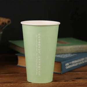 Gobelets en papier jetables pour café, boissons froides, yaourt, <span class=keywords><strong>soupe</strong></span>, lait, gobelets en papier pour glace <span class=keywords><strong>italienne</strong></span>, fabrication chinoise sur mesure - Product Image 2