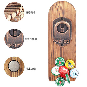 WELLFLYER-Abridor de botellas de madera y metal, <span class=keywords><strong>sacacorchos</strong></span> para colgar en la <span class=keywords><strong>pared</strong></span>, para cocina, abridor de cerveza, magnético, personalizable, estilo elegante, de metal y madera, 2017 - Product Image 3
