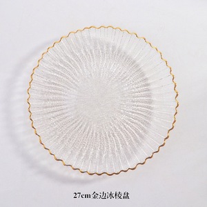 Assiettes de présentation <span class=keywords><strong>en</strong></span> <span class=keywords><strong>verre</strong></span> 2025 – Transparentes avec bord doré, texture corail doré – Idéales pour mariage - Product Image 6