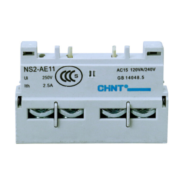 Plc New Original Ready Stock Ns2-ae11 Ns2ae11 for Warranty Product