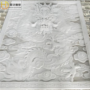 Relieve mural de piedra tallada Jiahua, estilo chino, con figuras y símbolos. - Product Image 4
