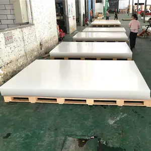 2050mm x 3050mm 2M x 3M 투명 캐스트 아크릴 시트