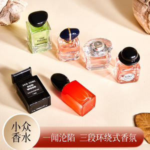 <span class=keywords><strong>Parfum</strong></span> de Luxe en Gros 100 ML – Marques Célèbres – Cologne <span class=keywords><strong>Homme</strong></span> Longue Durée – <span class=keywords><strong>Parfum</strong></span> <span class=keywords><strong>Stronger</strong></span> <span class=keywords><strong>With</strong></span> <span class=keywords><strong>You</strong></span> Absolument Intense - Product Image 4