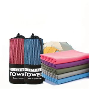 Serviettes de plage et de camping en polyester douces et confortables, légères, compactes, sans sable, séchage rapide, pour le fitness, les voyages, le yoga et les activités de plein air - Product Image 1