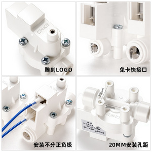 CNKB High Pressure Switch HPS-150 For <b>Water</b> <b>Purifier</b> Pure <b>Water</b> <b>Machine</b> Ultrafiltration System 2 In Interface PP Material - Product Image 2