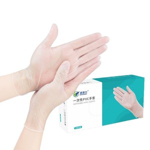 JIAZHLNLI Guantes desechables de vinilo resistentes al aceite de calidad alimentaria para catering y repostería, 100 unidades - Product Image 1