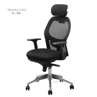 Chaise de bureau Offre Spéciale design moderne avec appui-tête réglable en tissu et PU pour cadres
