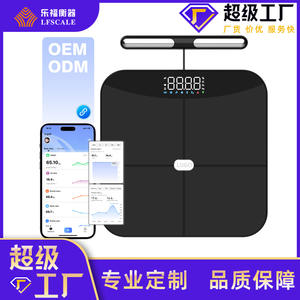 Báscula de Grasa Corporal Inteligente LeFu con Ocho Electrodos, Báscula Electrónica de Fitness con Bluetooth y Aplicación, Medición de Peso para Uso Doméstico - Product Image 4