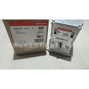 ตัวกระตุ้นแดมเปอร์ฮันนี่เวลล์ รุ่น M9494D1000 ของแท้ สอบถามราคาได้ตามต้องการ - Product Image 1
