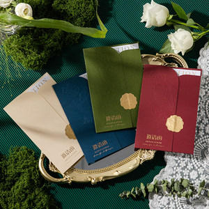 Inviti di Nozze Personalizzati di Lusso in Carta Artistica con Stampa a Rilievo e Buste - Product Image 2