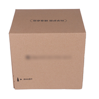 Emballage de boîte-cadeau en papier kraft imprimé personnalisé avec ruban à fermeture éclair gaufrage matériaux recyclés conception pliable