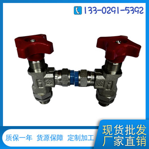วาล์วปิดแบบเข็ม Demaco รุ่น G1/4 W-01-2xG1/4OG แบบสองทิศทาง ผ่านตรง แรงดันสูง แบบกลไก - Product Image 3