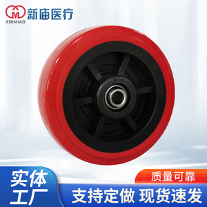 Industrial Caster <b>Wheel</b> 5 Inches 55mm Width 80kg Load Capacity Black PP Rubber <b>Plastic</b> Single <b>Wheel</b> For Conveyor Belt - Product Image 5