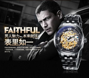 Reloj de Pulsera Automático con Esqueleto y Logotipo Personalizado, con Reserva de Marcha y Fase Lunar, Venta al por Mayor, Relojes Mecánicos OEM - Product Image 3