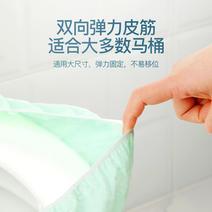 Disposable Toilet Seat Covers Non Woven Fabric Waterproof Travel Hotel Home Use 10 Pack - Product Image 2