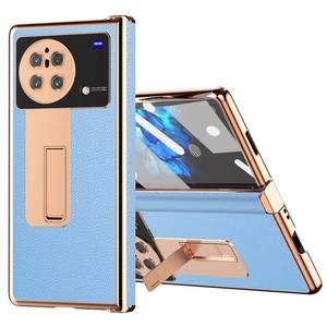 Factory Folding With Kickstand <b>Hard</b> PC Phone Cover for Vivo X Fold PC Mobile Phone <b>Case</b> - Product Image 3