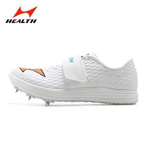 Chaussures de triple saut Haier 1633 & 1608, <span class=keywords><strong>pointes</strong></span> de saut en hauteur professionnelles, compétition et entraînement sur piste et terrain, unisexe - Product Image 5