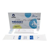 Qimai Canine Heartworm(CHW) Antigène Test Rapide Vétérinaire Kit de Test Rapide Sang Pet Dispositif de Diagnostic
