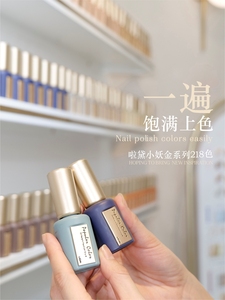 Kit de Arte de Uñas con Gel UV de 218 Colores, Pegamento Vegetal Ecológico, Resina Curable sin Olor, Logotipo Personalizado OUBOLI LADAI, Modelo de 218 Colores - Product Image 5
