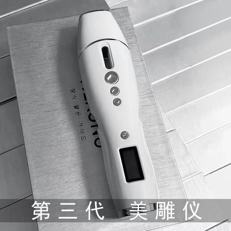 One pen