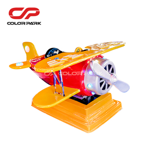 Máquina de Juegos Infantil de Fibra de Vidrio con Monedas, Colorida, con Música y Video, Tipo Columpio - Product Image 4