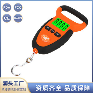 Balance numérique suspendue JunYuXingYang 50 kg, balance électronique de pêche avec écran LED, balance de voyage portable - Product Image 4