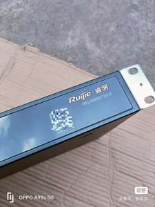 Ruijie de alto rendimiento 1000 Enterprise Integrated Gateway Nuevo Mbps Max LAN Data Rate <span class=keywords><strong>Firewall</strong></span> Router con WiFi - Product Image 3