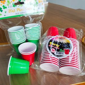 Einweg 2 Unzen Doppel wand Schnaps gläser Mini Kunststoff Party Cups für Bachelorette Geburtstag Verkostung Servieren und Trinken - Product Image 5