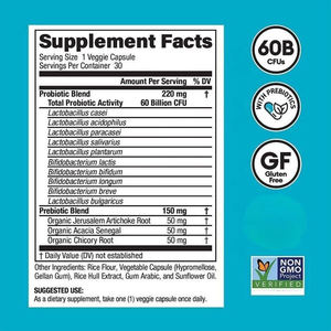 ホットセール 抗酸化作用 免疫サポート 消化サポート オーガニック プレバイオティクス 600億CFU プロバイオティクスグミ 大人用 - Product Image 3