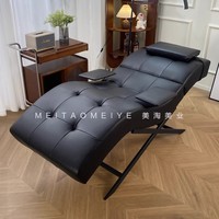 Meitao Meiye Multifonctionnel Portable Canapé Inclinable Nail Art Cils Lit Visage Lavage Tatouage Beauté Salon Shampooing Chaise Nouveau
