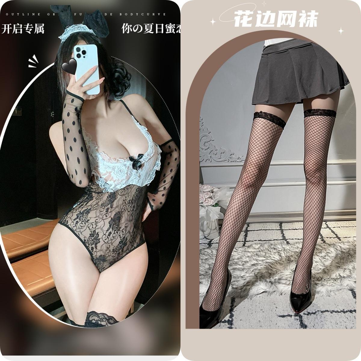 Clothes + Headband + Sleeves*2 + Black Fishnet Stockings