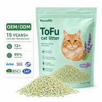 Litière pour chat écologique en résidus naturels de soja, 6L 2.4kg, agglomération rapide, sans poussière, contrôle efficace des odeurs, litière pour chat jetable dans les toilettes