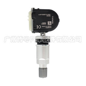 Capteur TPMS BAKIK 433 MHz externe pour Ford, surveillance de la pression des pneus, tige de valve en aluminium - Product Image 1