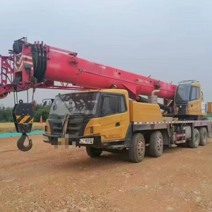 รถเครน STC350H มือสอง 35 ตัน สภาพดีเยี่ยม ราคาประหยัด พร้อมใช้งาน รถเครนมือสองขนาด 25 ตัน 50 ตัน 70 ตัน 80 ตัน 100 ตัน ขายดี - Product Image 1