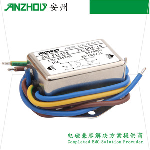 Filtro EMI Anzhou TY200W 10A 120 250VAC, Filtro de Línea de Alimentación para Equipos Eléctricos - Product Image 1