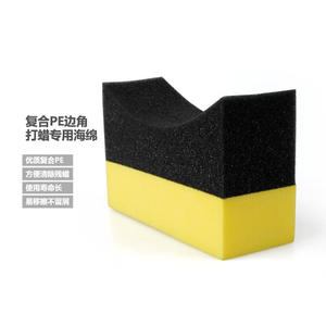 Éponge de nettoyage des bords pour cirage de voiture, rectangulaire, jaune et noir, 10x6x4cm, pour le detailing automobile - Product Image 3