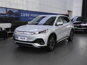 BYD Yuan Plus de Alta Calidad, Autos NUEVOS, Auto Eléctrico SUV, SUV Compacto Eléctrico Puro y Económico, Vehículo Eléctrico - Product Image 6